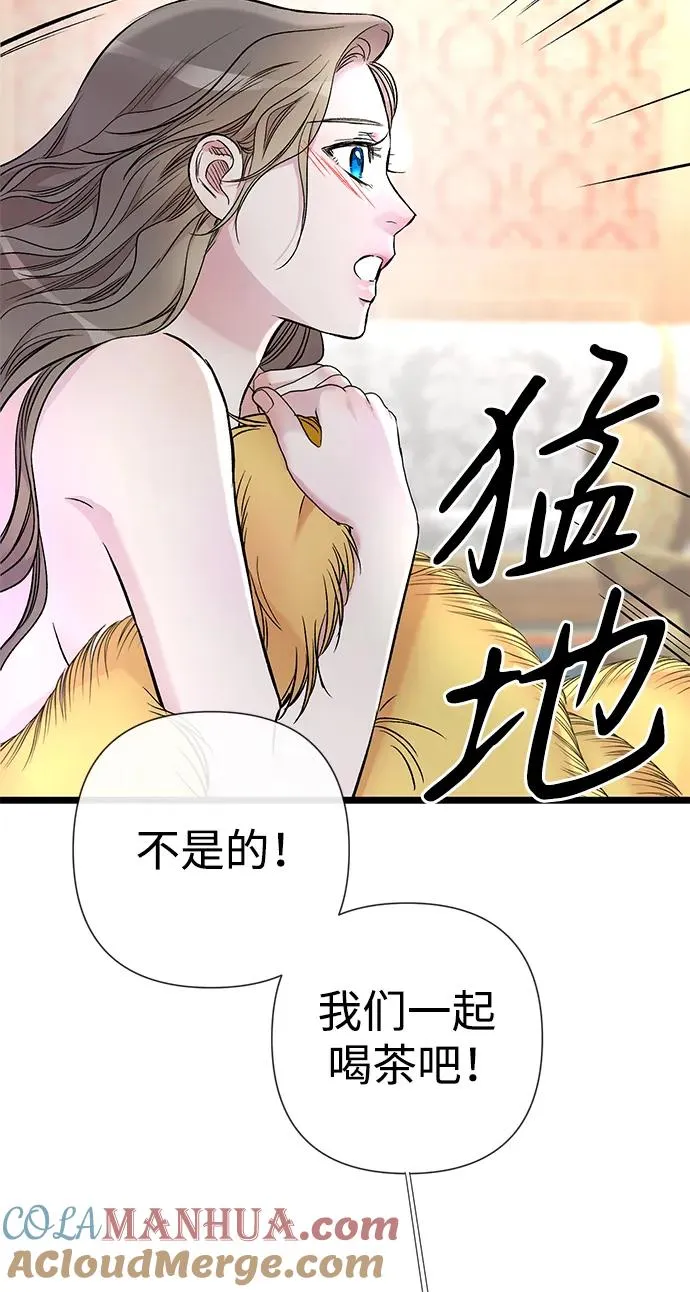 [第42话] 我的36