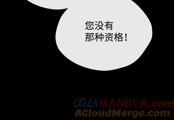 [第20话] 我来帮你18