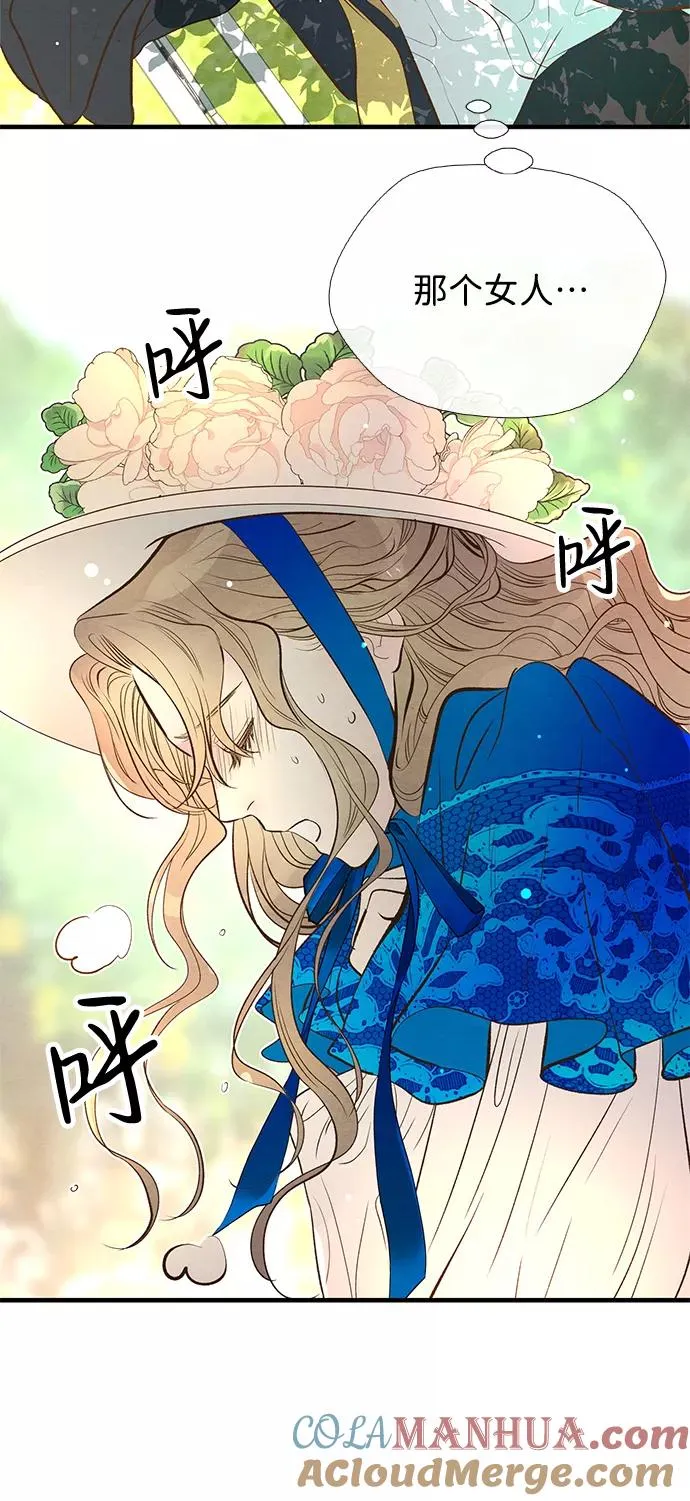 [第10话] 无可救药的小姐36