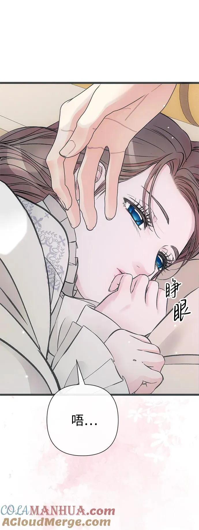 [第48话] 漂亮27