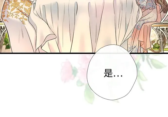 [第22话] 夏季的开始55