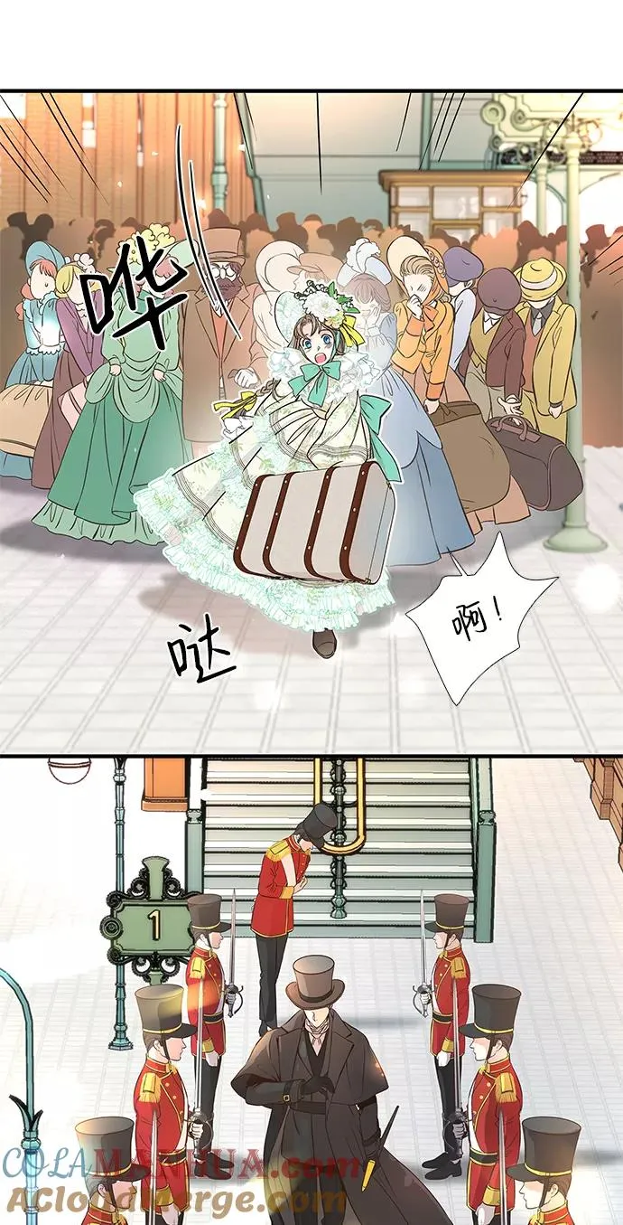 [第3话] 春天的毒蘑菇69