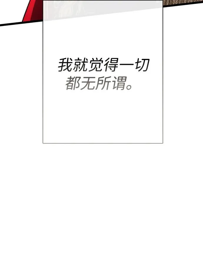 [第67话] 简单轻松55