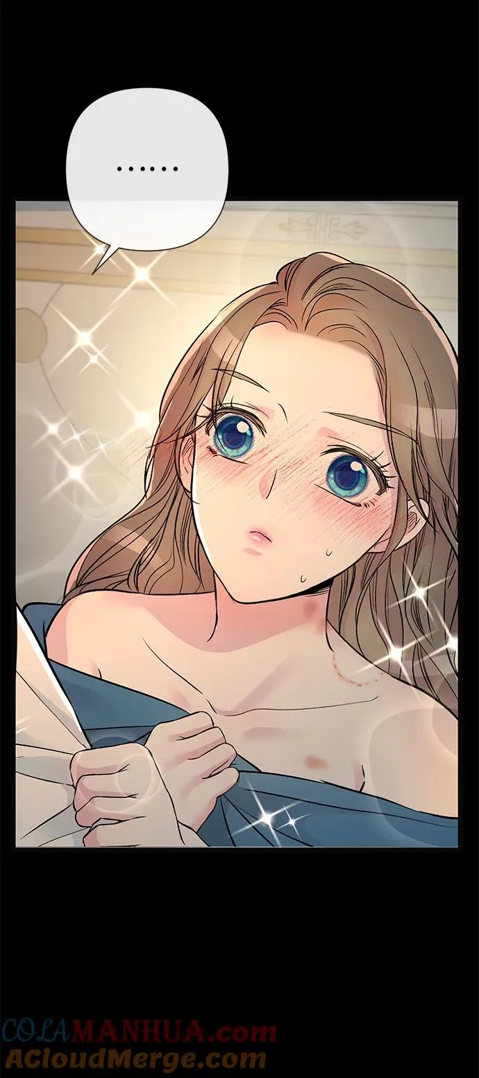 [第47话] 荆棘路69
