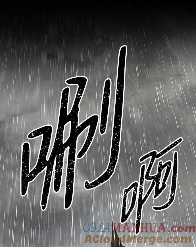 [第27话] 暴风雨68