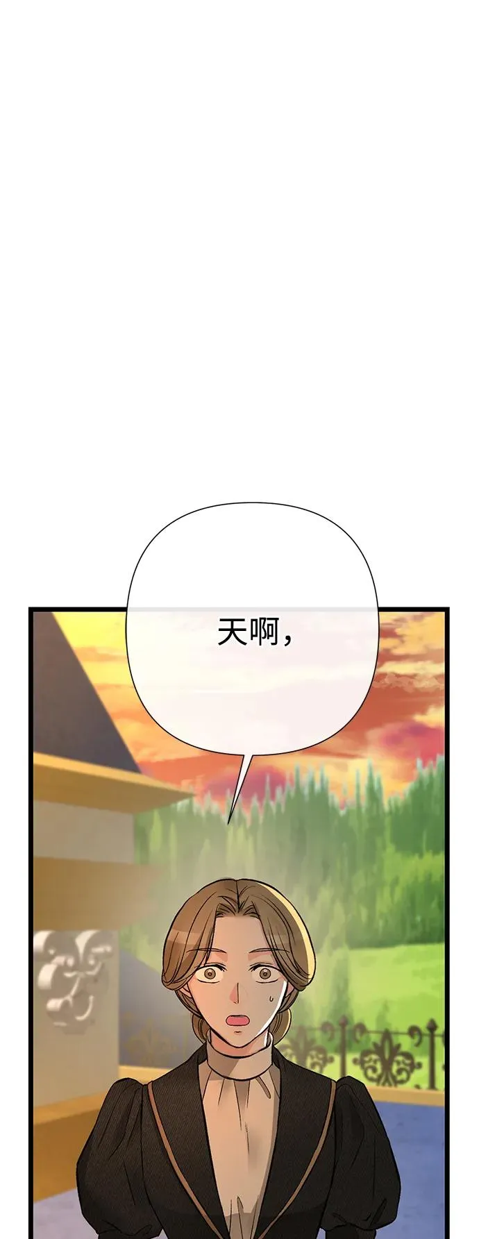 [第67话] 简单轻松1