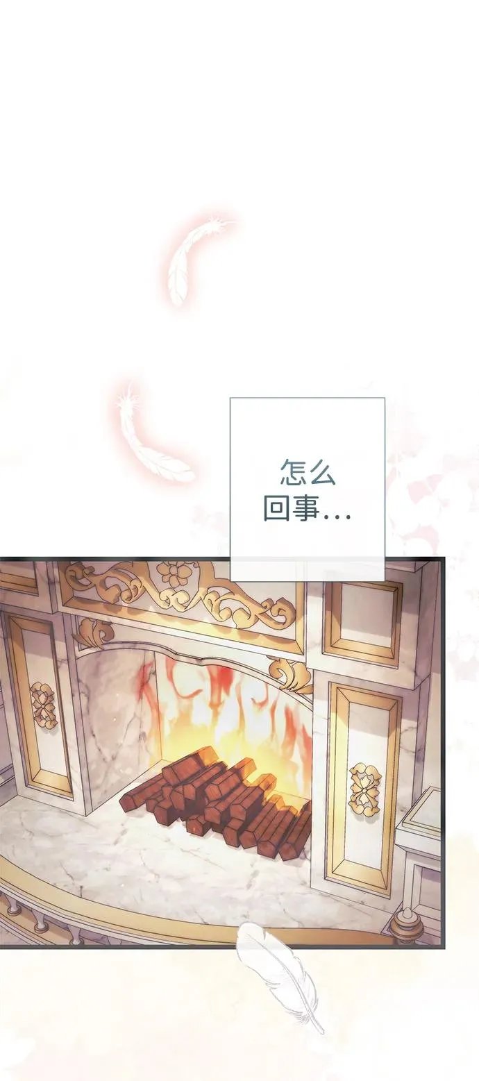 [第48话] 漂亮1