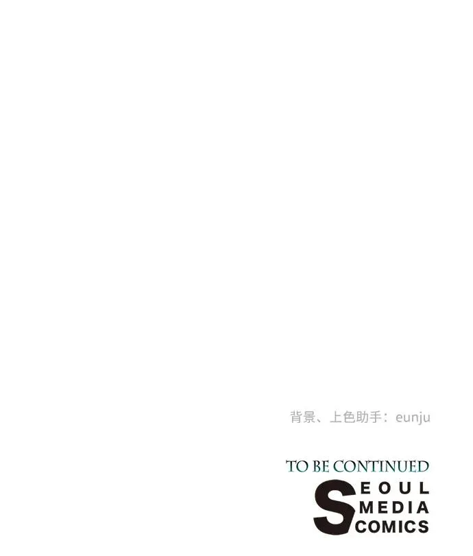 [第41话] 丈夫的职责83