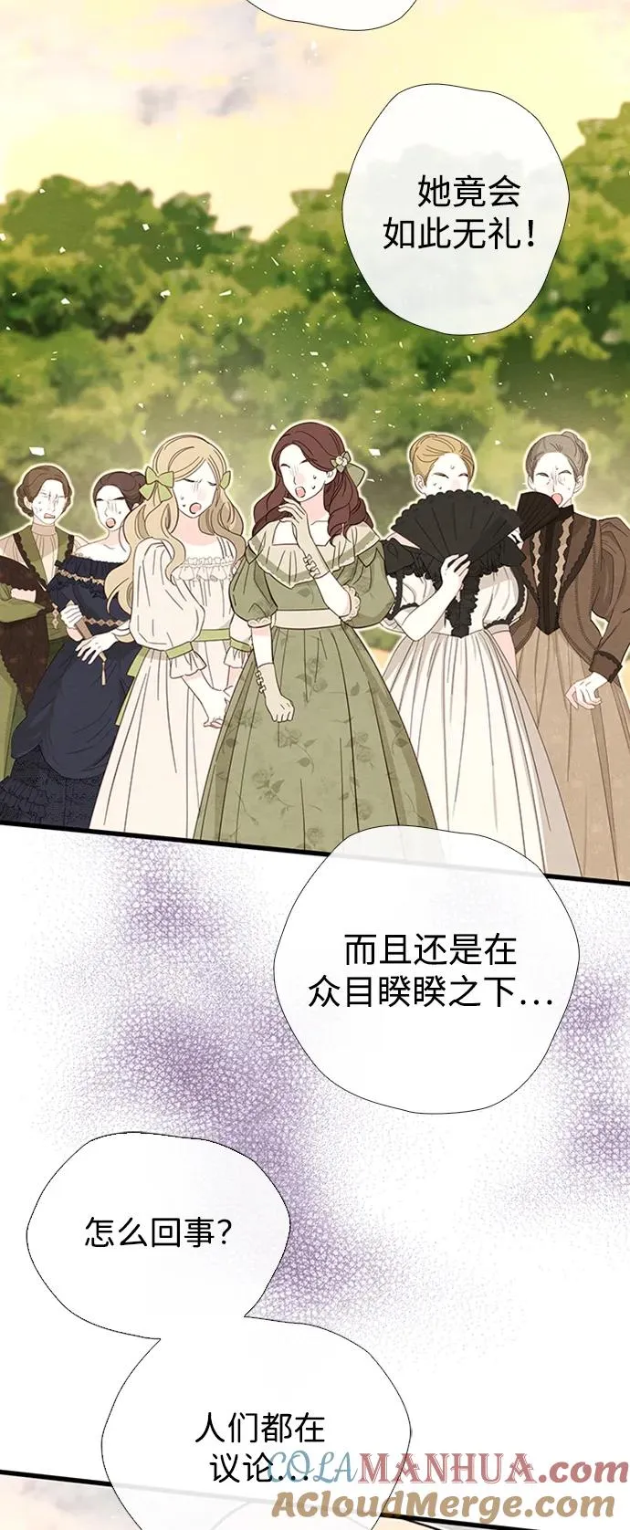 [第23话] 离开什别林42