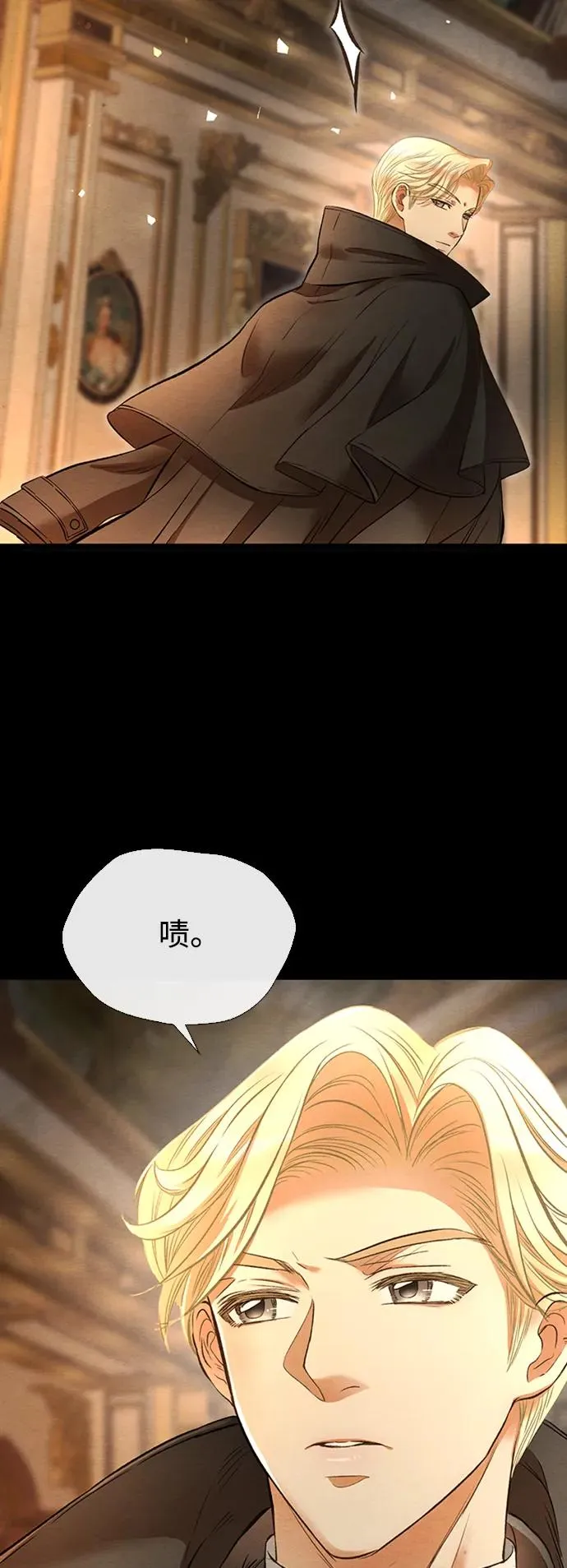 [第17话] 要喜欢才行25