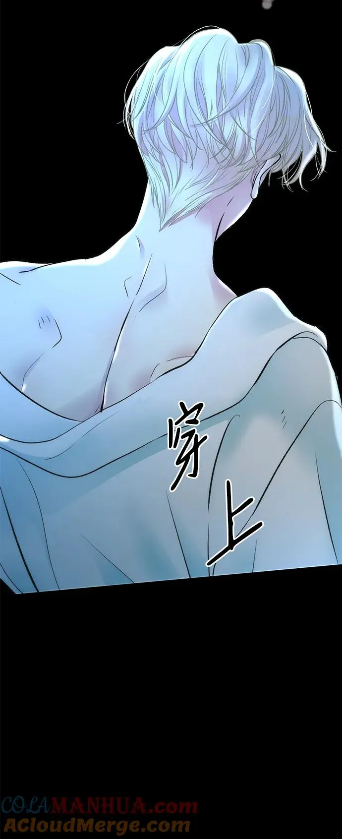 [第40话] 学到哪里了？63