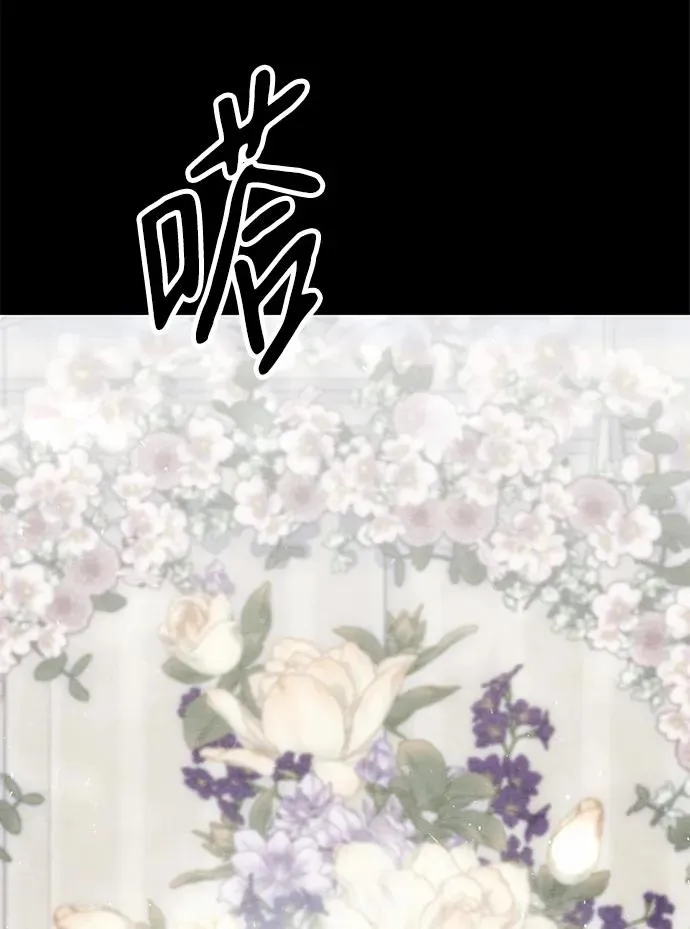 [第33话] 我会拼尽全力的73