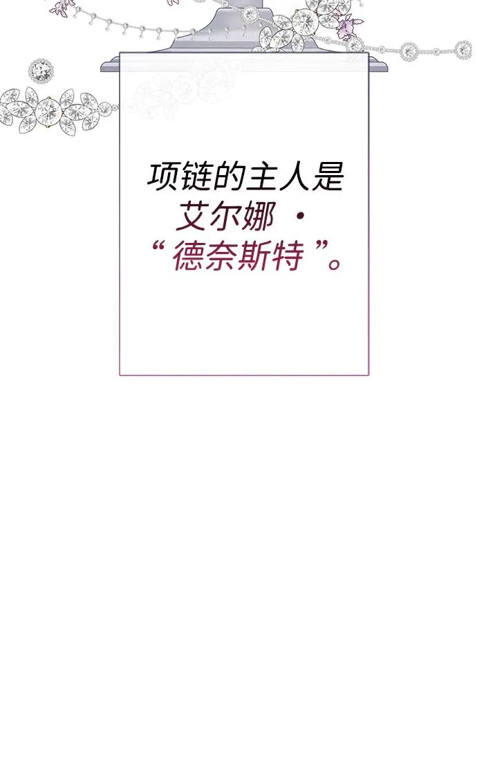[第67话] 简单轻松31