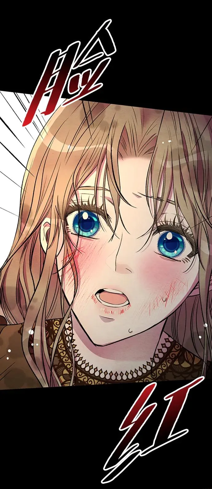 [第29话] 最完美的整理6