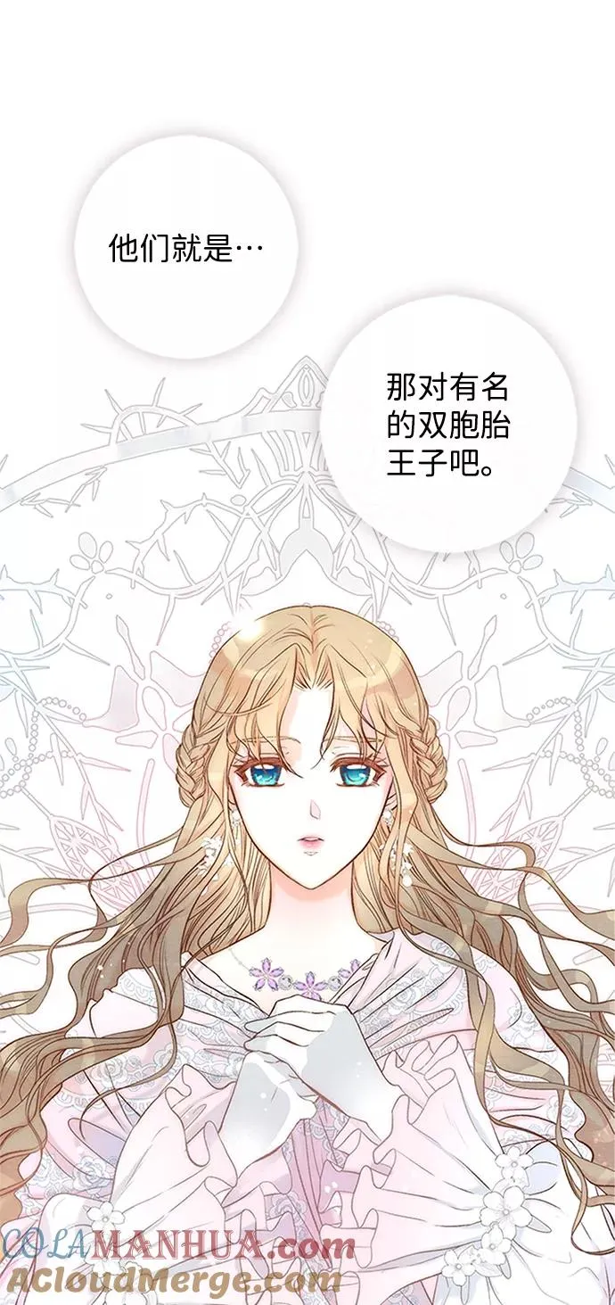 [第8话] 呼吸36