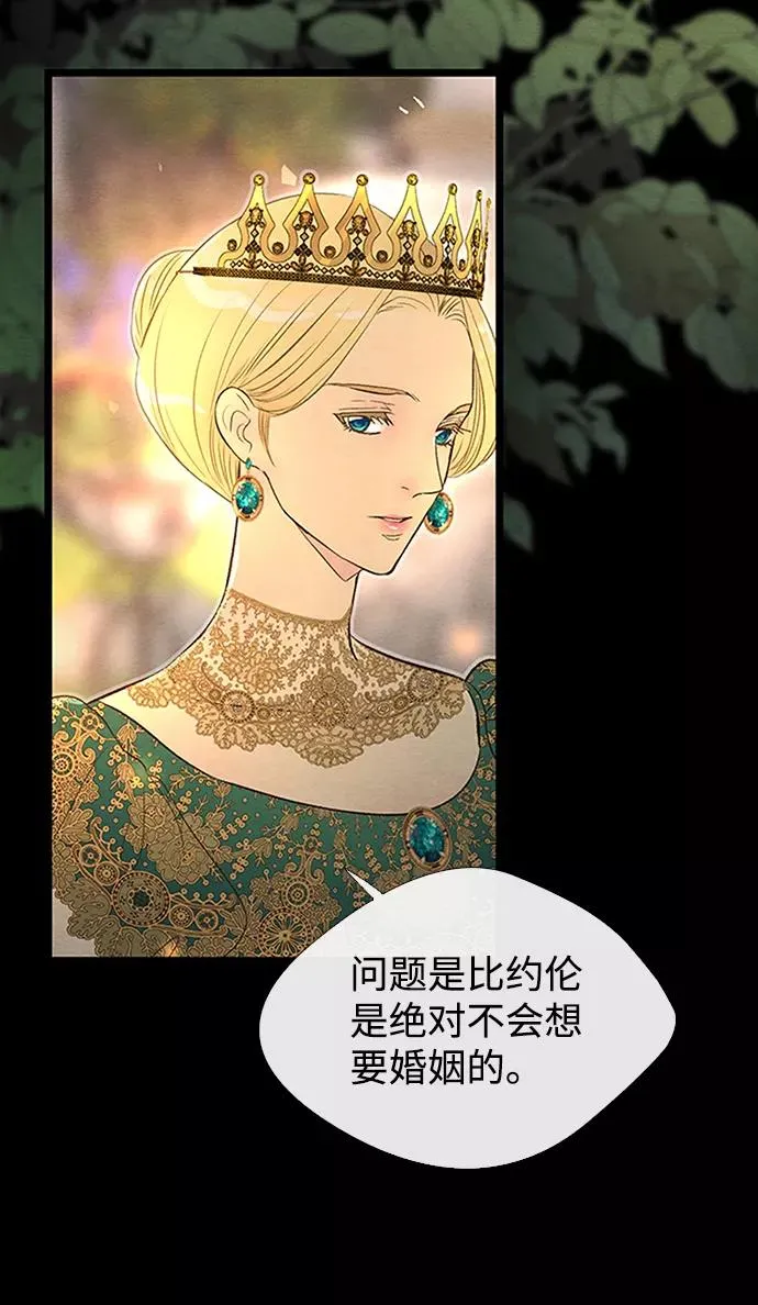 [第8话] 呼吸65