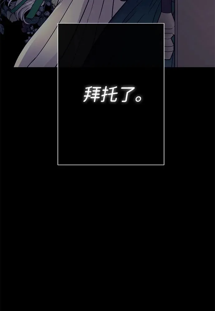 [第56话] 生日快乐65
