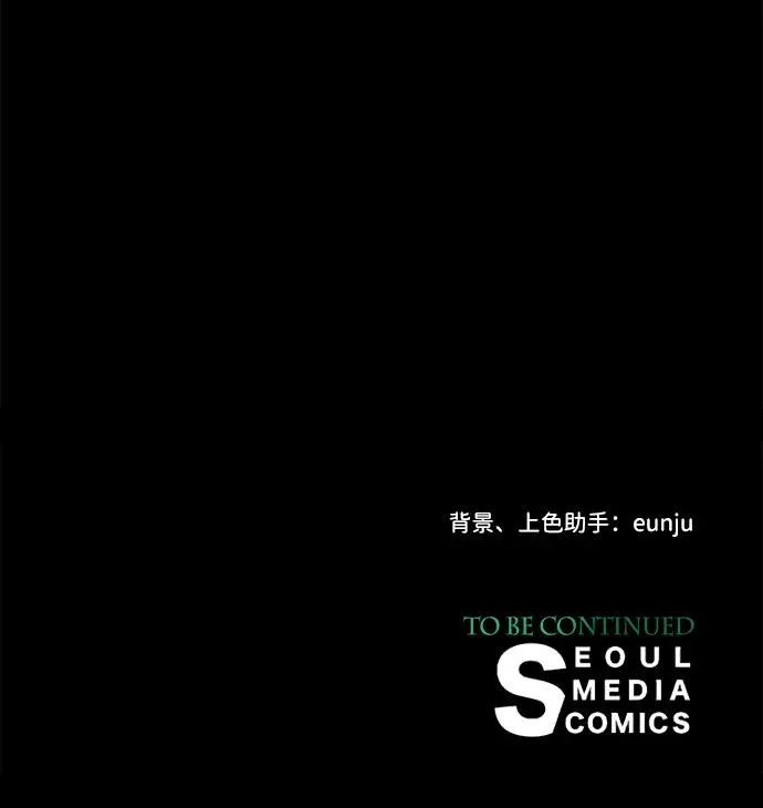 [第32话] 请带我走那条路吧117