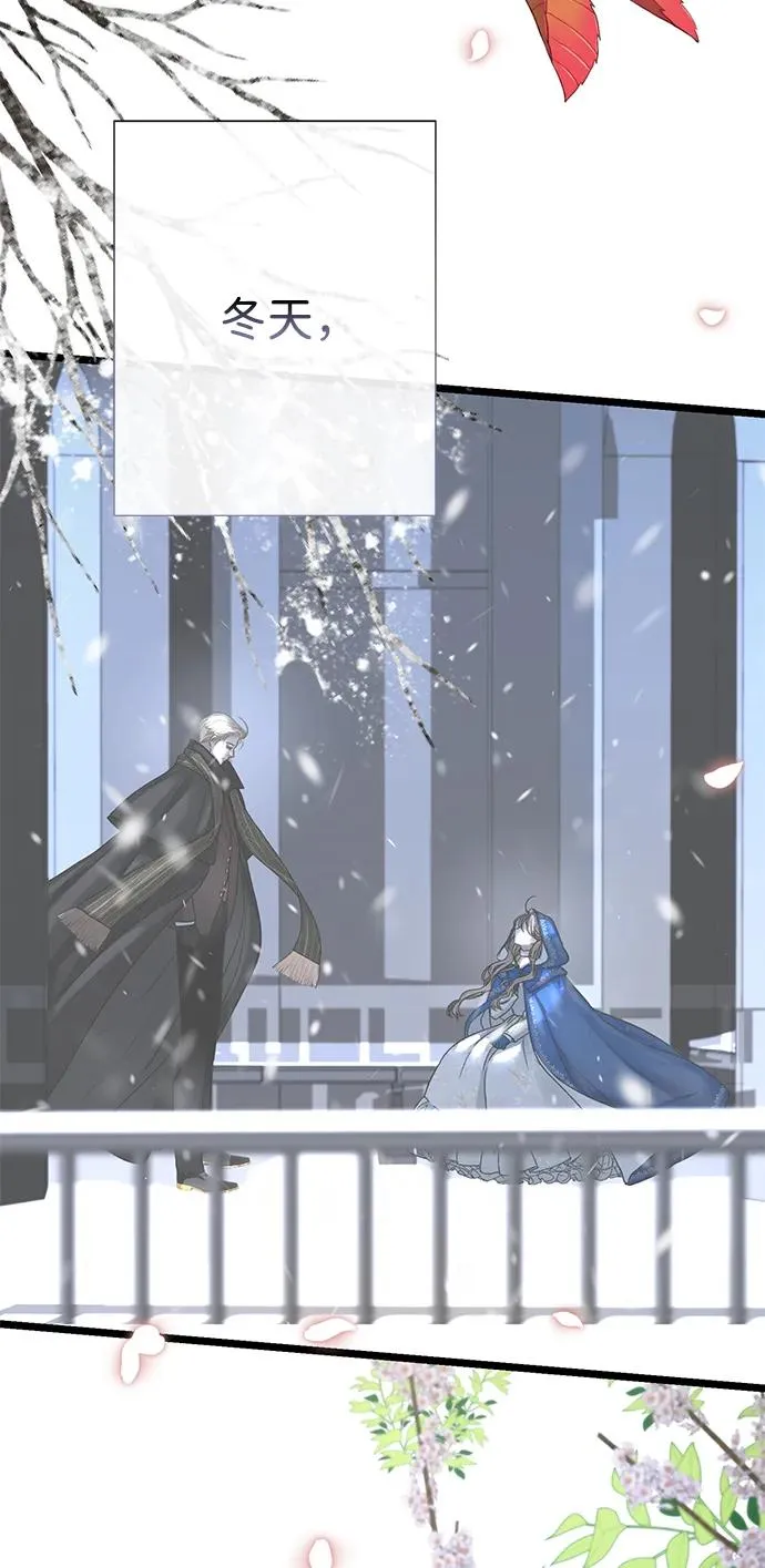 [第61话] 最终是好的80
