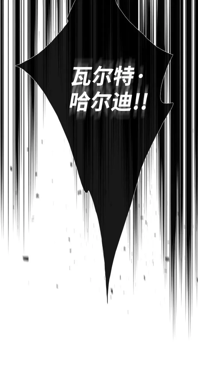 [第28话] 拉上窗帘103