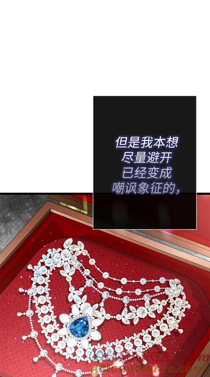 [第65话] 我喜欢那一条51