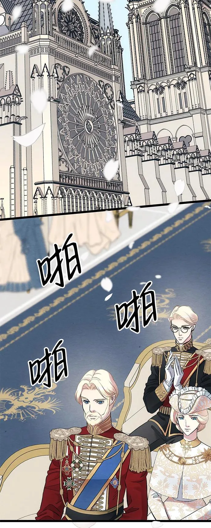 [第33话] 我会拼尽全力的57