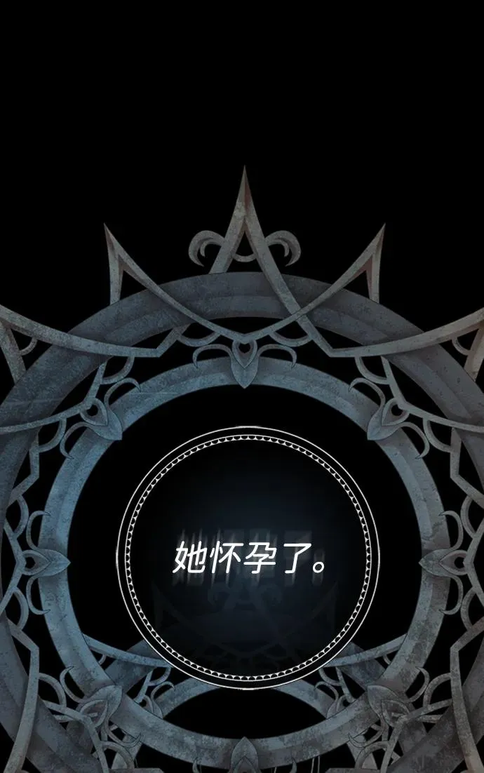 [第25话] 他赢了38