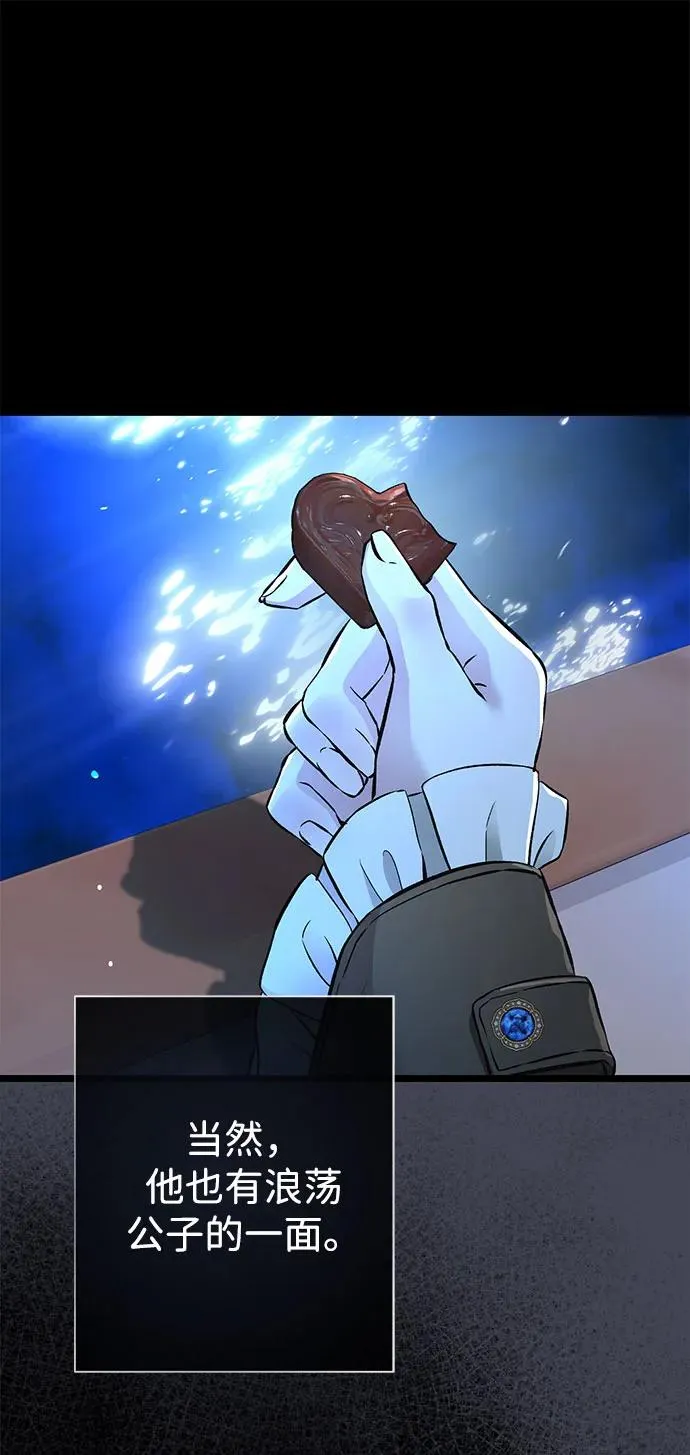 [第44话] 我要坚强起来22