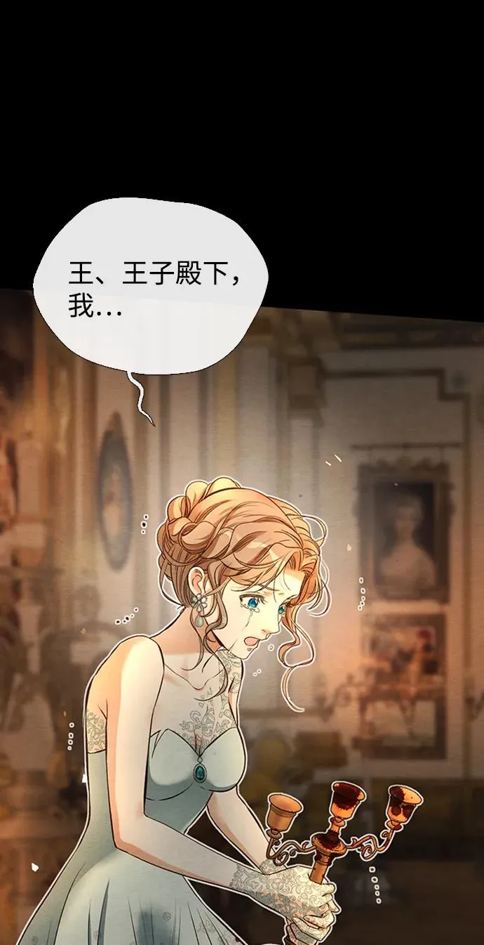 [第17话] 要喜欢才行34