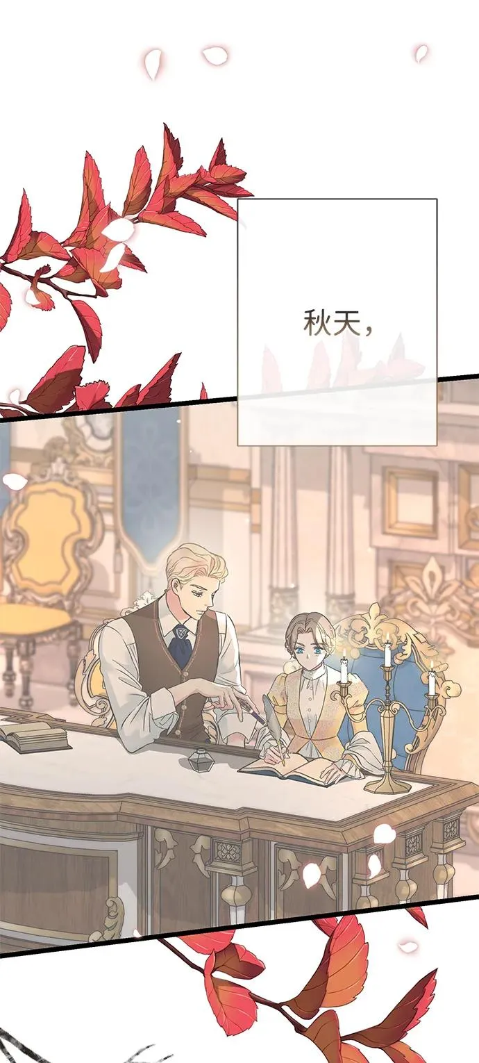 [第61话] 最终是好的79