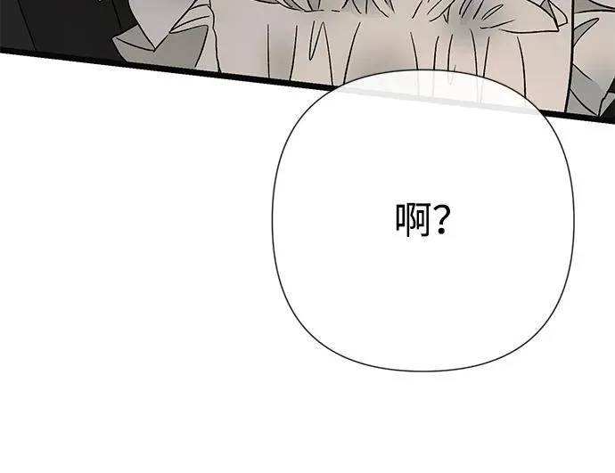[第55话] 五个雪人32