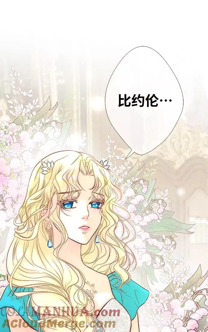 [第8话] 呼吸81