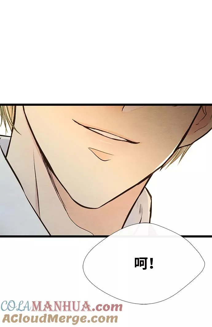 [第11话] 白狼69