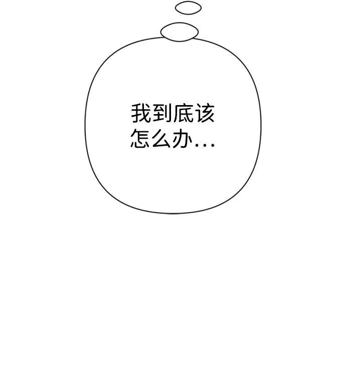 [第48话] 漂亮65