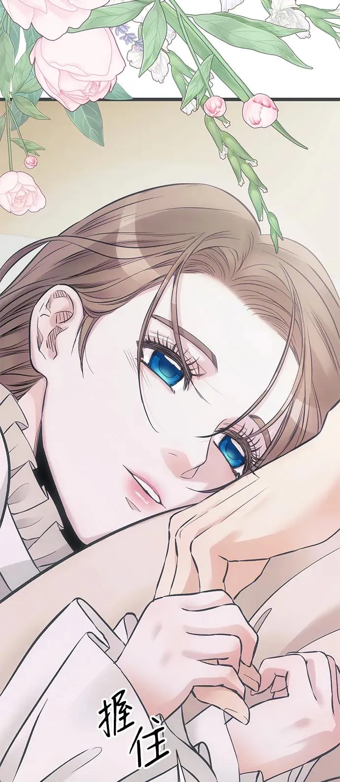 [第48话] 漂亮29