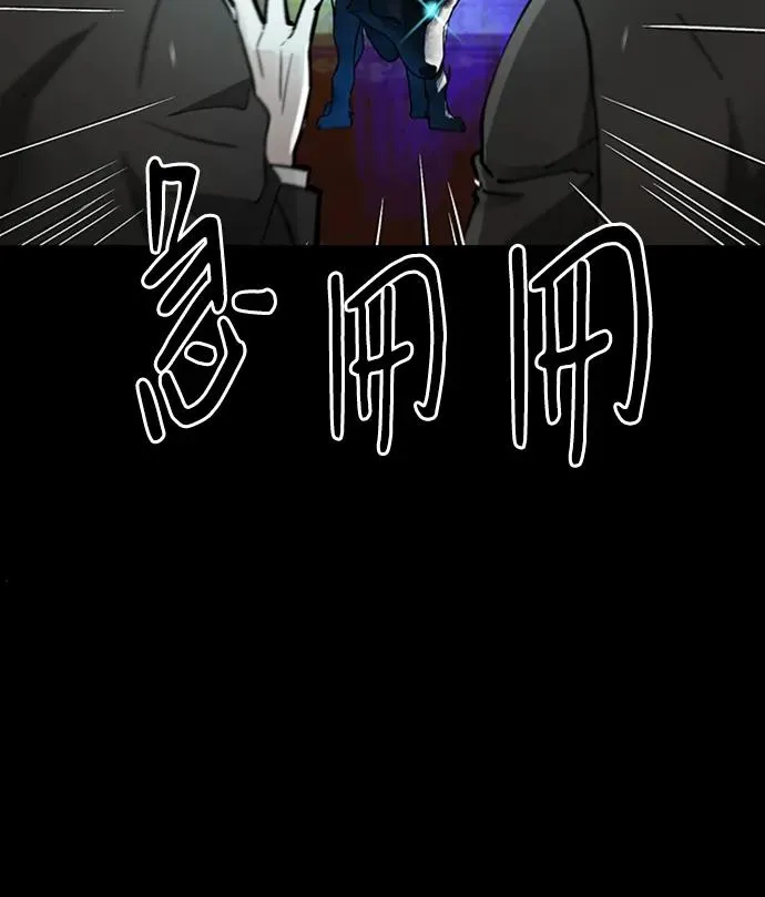 [第70话] 我的床很贵25