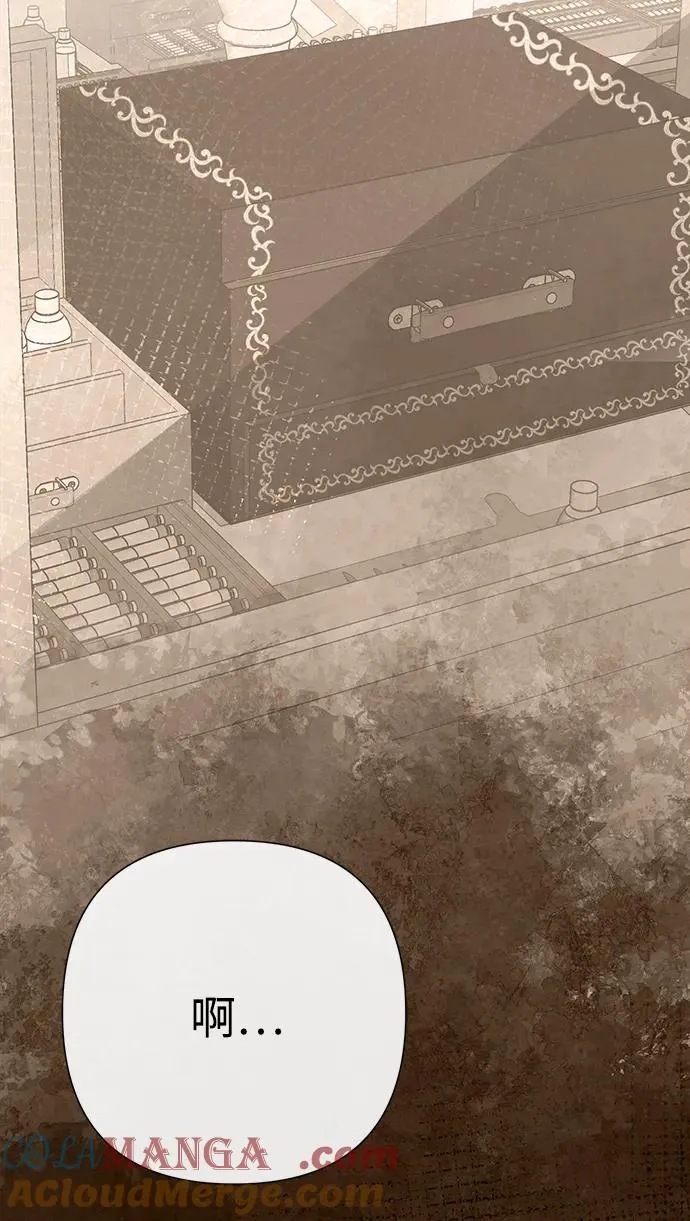 [第66话] 看起来很不错69