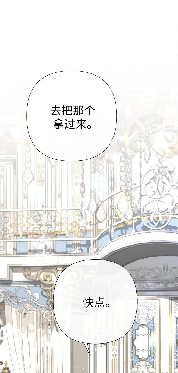 [第65话] 我喜欢那一条37