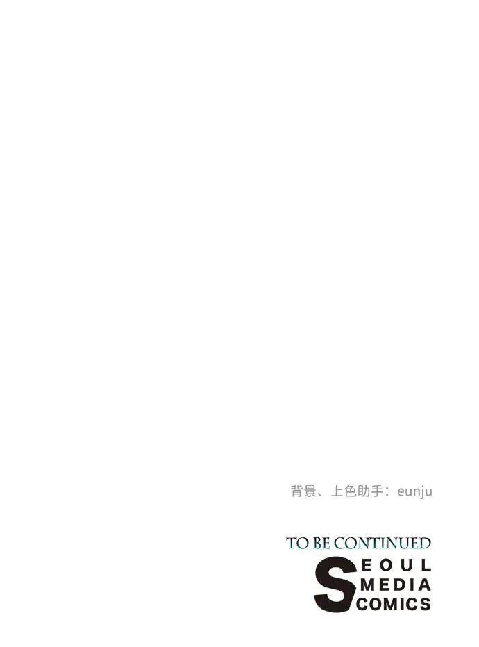 [第60话] 有义务一起度过很多个季节的夫妻92