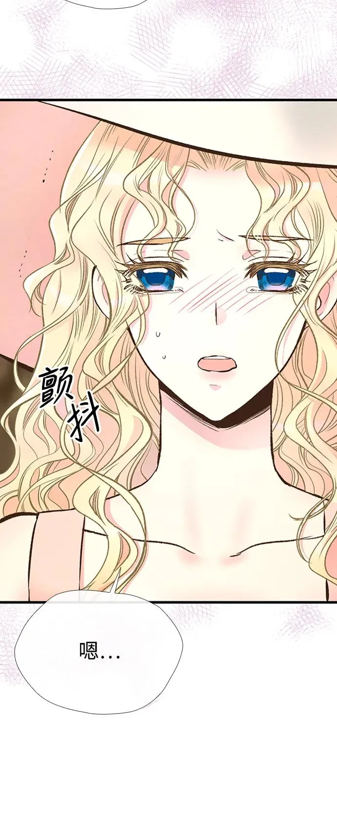 [第23话] 离开什别林55