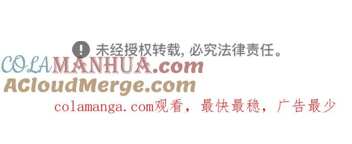 [第44话] 我要坚强起来93