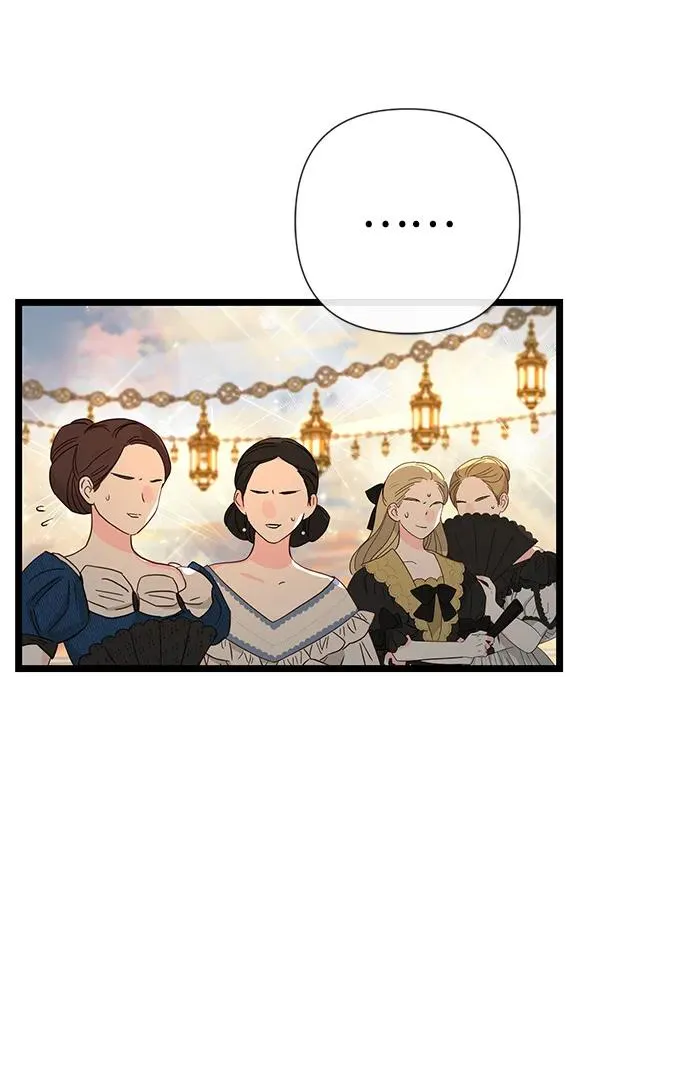 [第43话] 船上的派对21