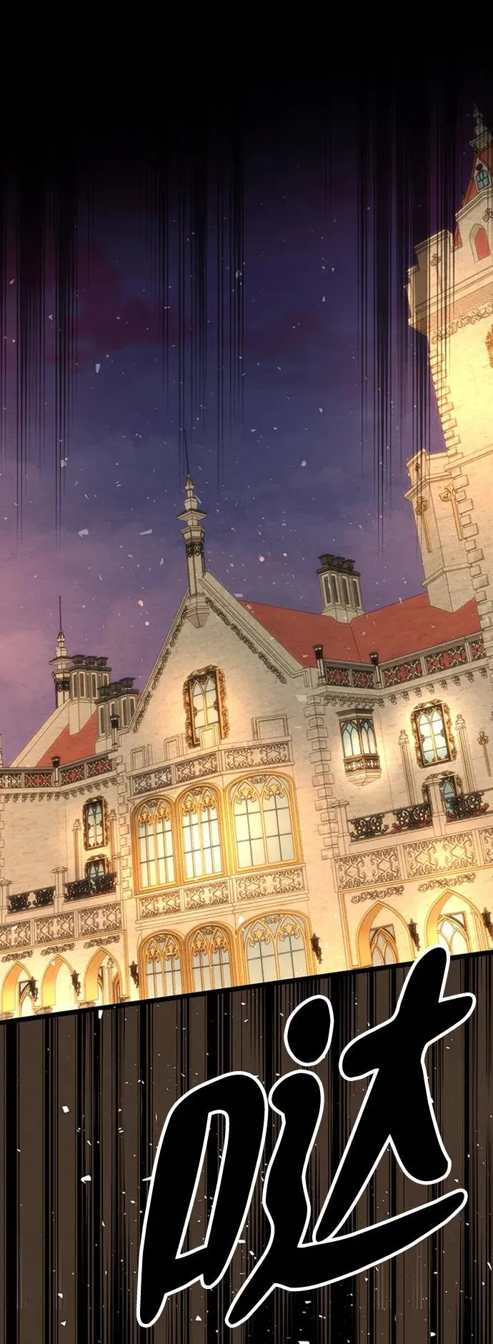 [第18话] 约定的信物1
