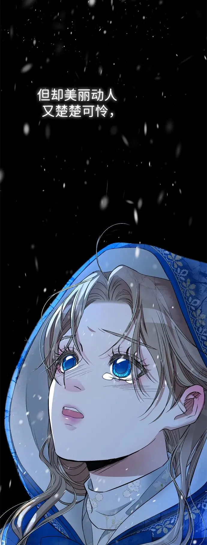 [第56话] 生日快乐101