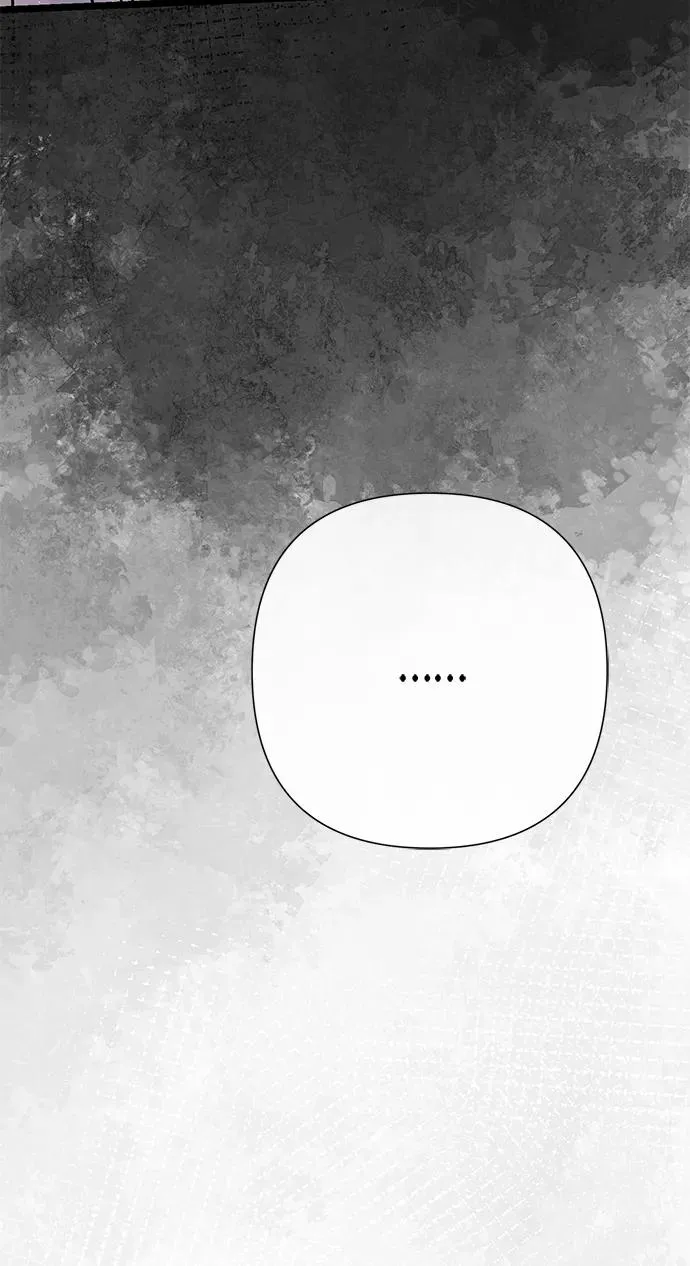 [第74话] 好妻子的好丈夫52