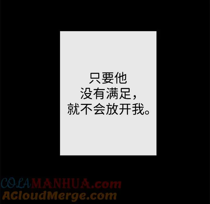 [第42话] 我的9