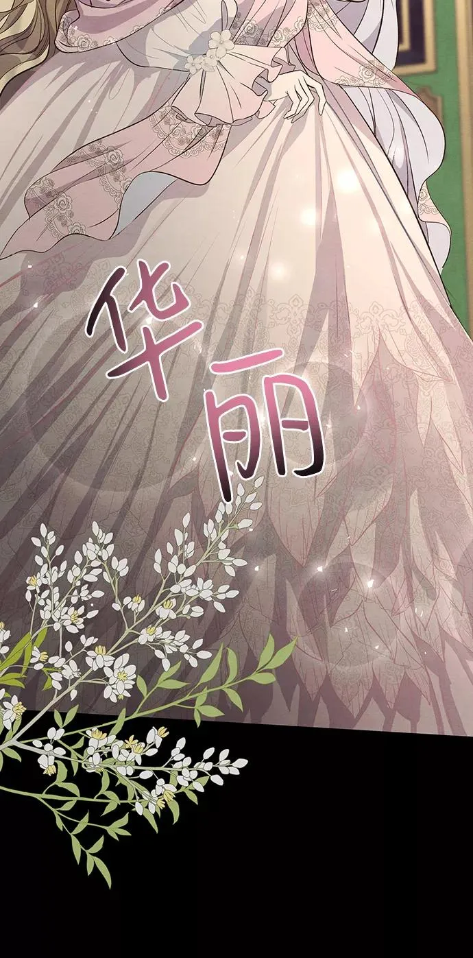 [第7话] 初次亮相39