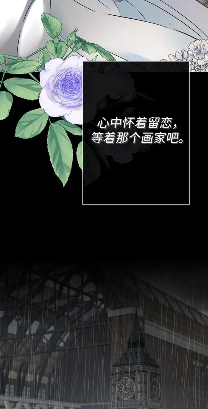 [第63话] “朋友”49