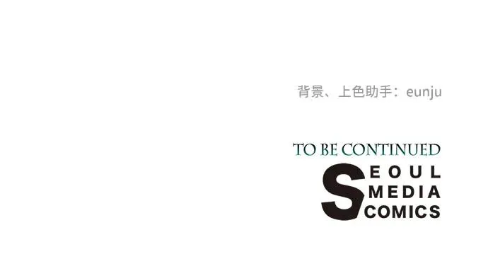 [第52话] 杂乱无章74