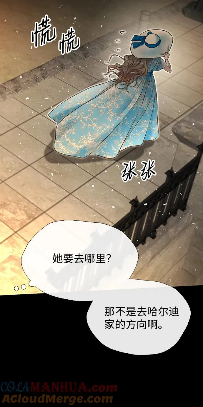 [第20话] 我来帮你57